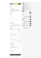AS18 coupon verification screenshot