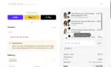 AS18 coupon verification screenshot
