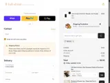 NEW25 coupon verification screenshot