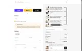 AS18 coupon verification screenshot