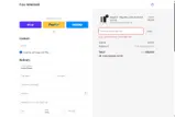 HOLIDAYSAVINGS coupon verification screenshot