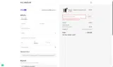 BACKTOSCHOOL coupon verification screenshot