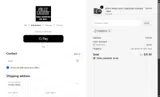 Fully Loaded Chew coupon verification screenshot