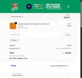 TRY5 coupon verification screenshot