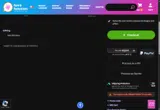FREEGIFT2025 coupon verification screenshot