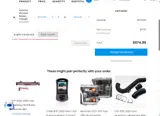 Function Factory Performance coupon verification screenshot