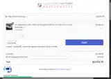 Function Factory Performance coupon verification screenshot