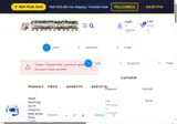 Function Factory Performance coupon verification screenshot