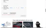 Function Factory Performance coupon verification screenshot