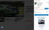 Function Factory Performance coupon verification screenshot
