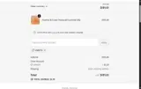 SWEET5 coupon verification screenshot