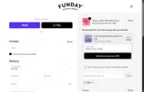 ADBII coupon verification screenshot