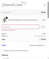 REIMAGINED coupon verification screenshot