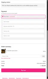 Fh10 coupon verification screenshot