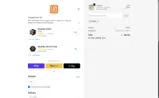ANN10 coupon verification screenshot