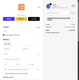 FUN4EVER coupon verification screenshot