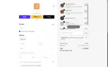 PROMOTION% coupon verification screenshot