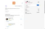 TRUSTED coupon verification screenshot