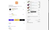 PROMOTION% coupon verification screenshot