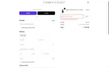 Funky Chef coupon verification screenshot