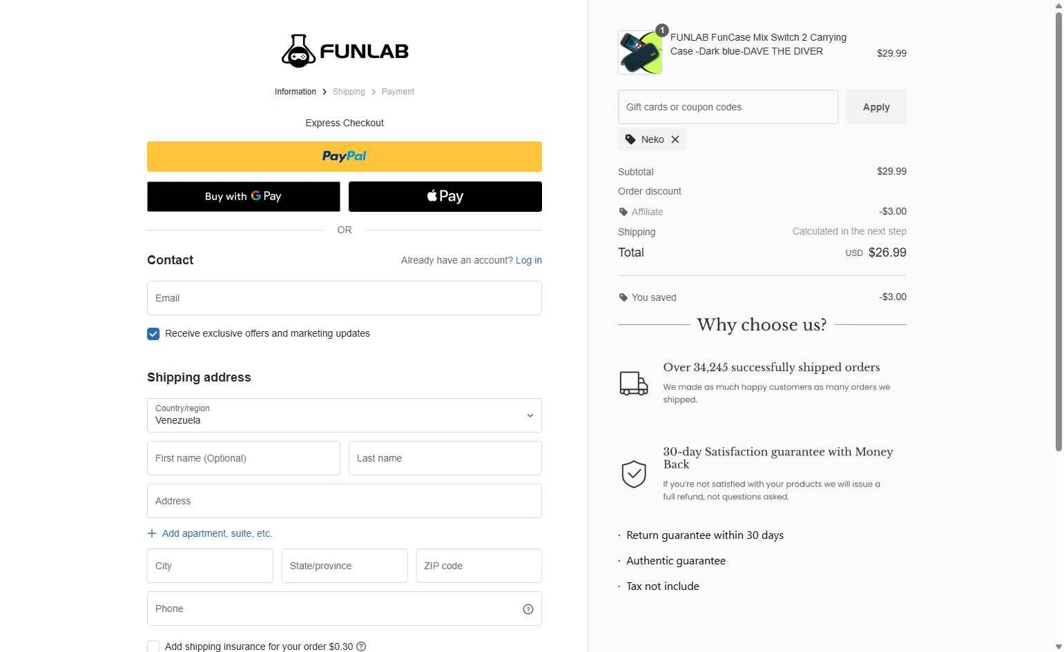 FUNLAB checkout page showing FUNLAB discount code box | Screenshot taken by SimplyCodes community member on Jan 12, 2026