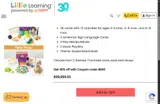 BB40 coupon verification screenshot