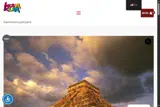 respondkind coupon verification screenshot