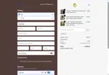SUS coupon verification screenshot