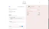 FURLOU coupon verification screenshot
