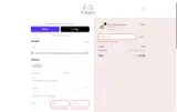 FURLOU coupon verification screenshot