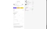FIBERFLUX2025 coupon verification screenshot