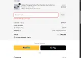 Liner25% coupon verification screenshot