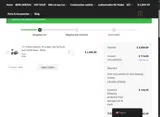 MERRYCHRISTMA coupon verification screenshot