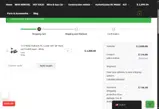 welcomeknw coupon verification screenshot