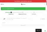 saverwl coupon verification screenshot