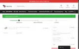 megasave coupon verification screenshot