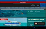 Fury Water Adventures coupon verification screenshot