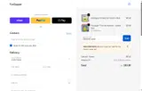 GRM-BSRCSAYW coupon verification screenshot