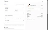 FUS coupon verification screenshot