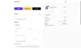 10KEBU coupon verification screenshot