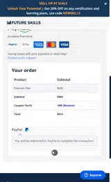FSA10 coupon verification screenshot