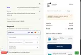 SU5N5ETF coupon verification screenshot