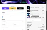 Futuristic Lights coupon verification screenshot