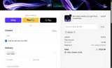 Futuristic Lights coupon verification screenshot