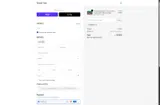 Fuzzle Tube coupon verification screenshot