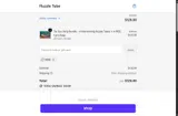Fuzzle Tube coupon verification screenshot