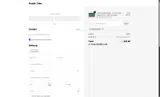 Fuzzle Tube coupon verification screenshot