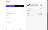 Fuzzle Tube coupon verification screenshot
