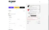 VALENTINE coupon verification screenshot