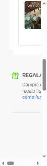 AKSG2ADC coupon verification screenshot